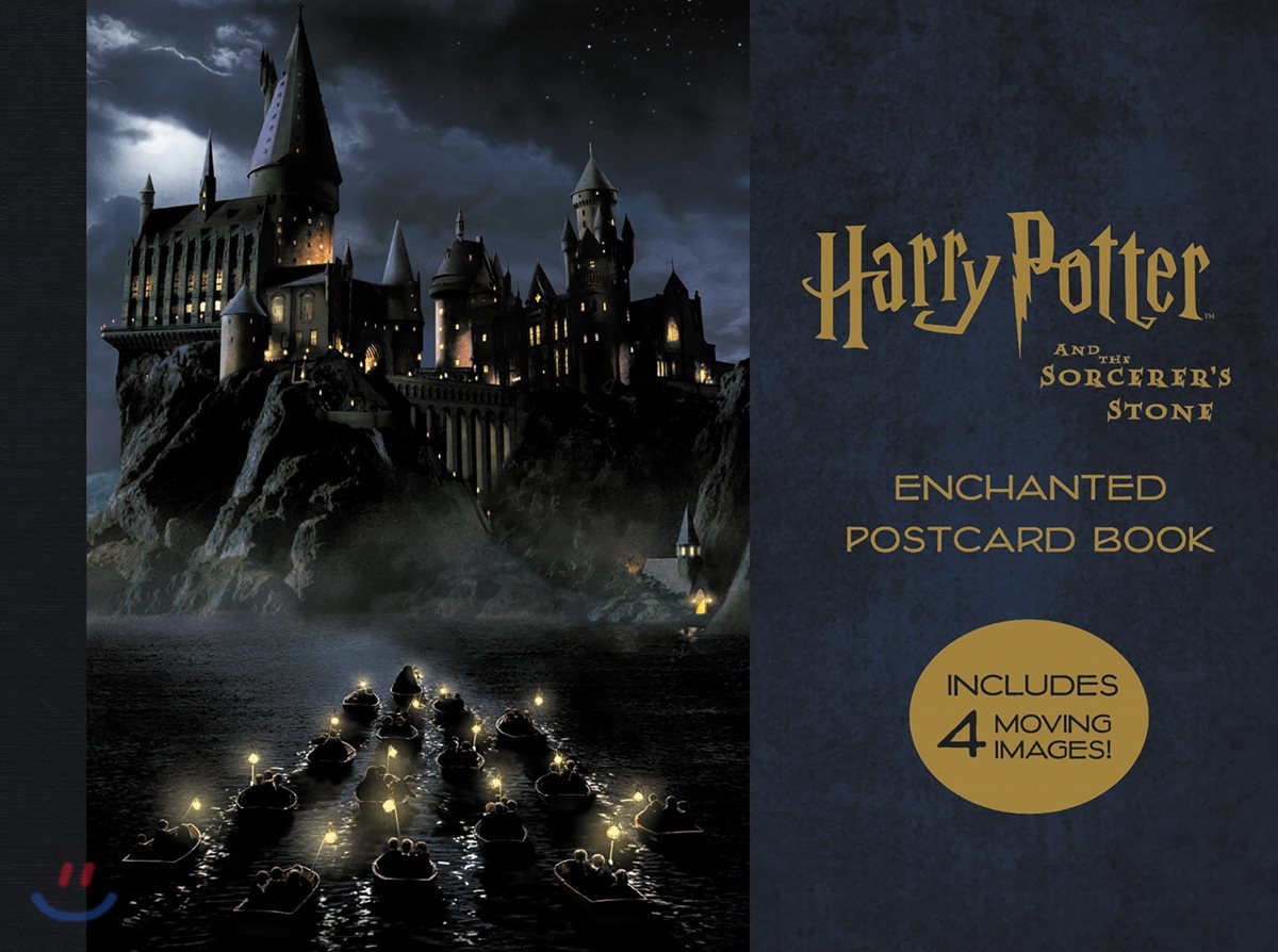 해리 포터와 마법사의 돌 엽서 세트 (홀로그램 엽서 4개 포함) : Harry Potter and the Sorcerer's Stone Enchanted Postcard Book