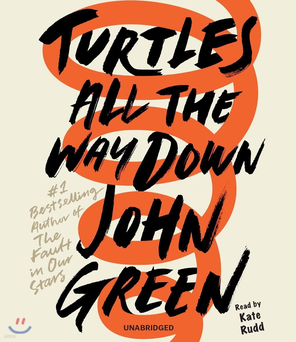Turtles All the Way Down