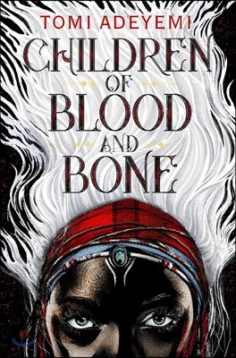 Children of Blood and Bone