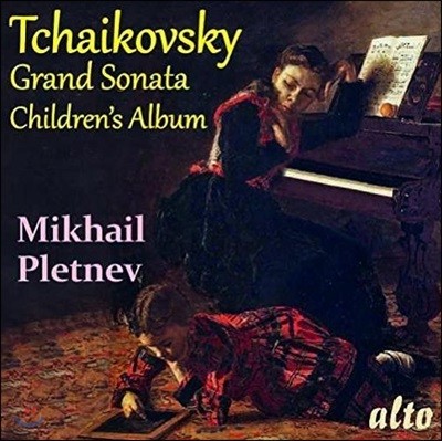 Mikhail Pletnev Ű: ׷ ǾƳ ҳŸ,  ٹ -  ÷Ʈ (Tchaikovsky: Grand Piano Sonata Op.37, Children's Album Op.39)