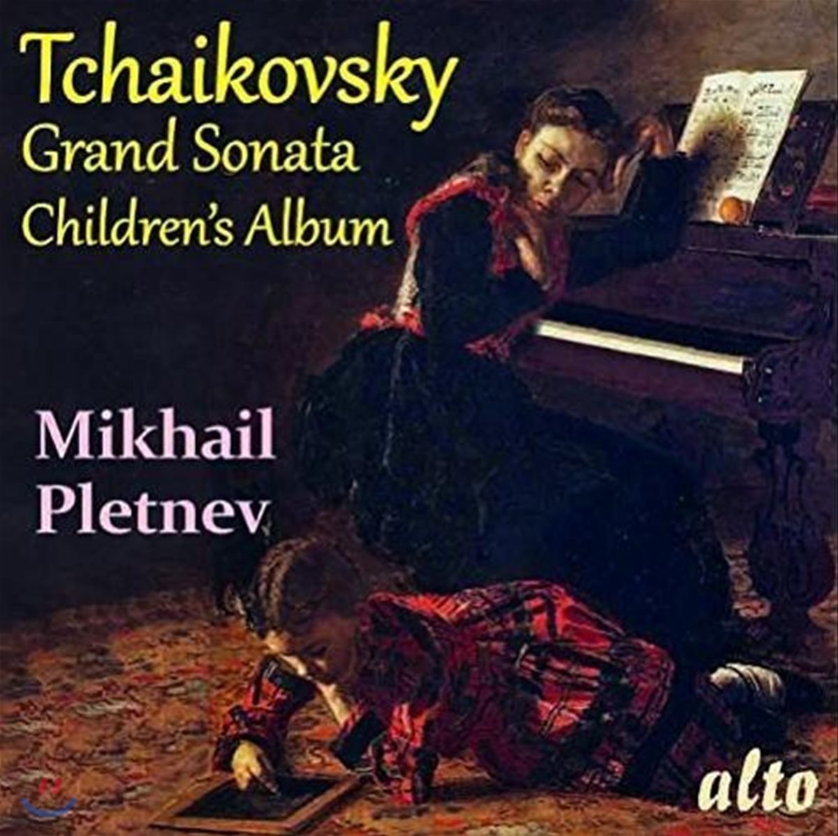 Mikhail Pletnev 차이코프스키: 그랜드 피아노 소나타, 어린이의 앨범 - 미하일 플레트네프 (Tchaikovsky: Grand Piano Sonata Op.37, Children's Album Op.39)