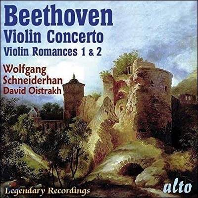 David Oistrach / Wolfgang Schneiderhan 亥: ̿ø ְ, θ 1-2 - ٺ ̽Ʈ,  ̴ (Beethoven: Violin Concerto Op.61, Romances Opp.40 & 50)