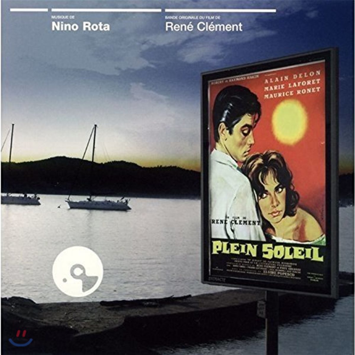 태양은 가득히 영화음악 (Plein Soleil OST by Nino Rota 니노 로타)