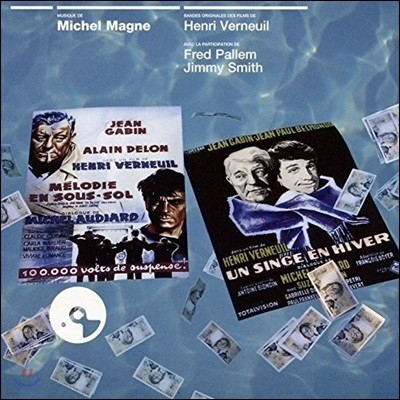 Ͻ ε /  Ű   ȭ (Melodie En Sou-Sol, Un Singe En Hiver OST by Michel Magne ̽ )