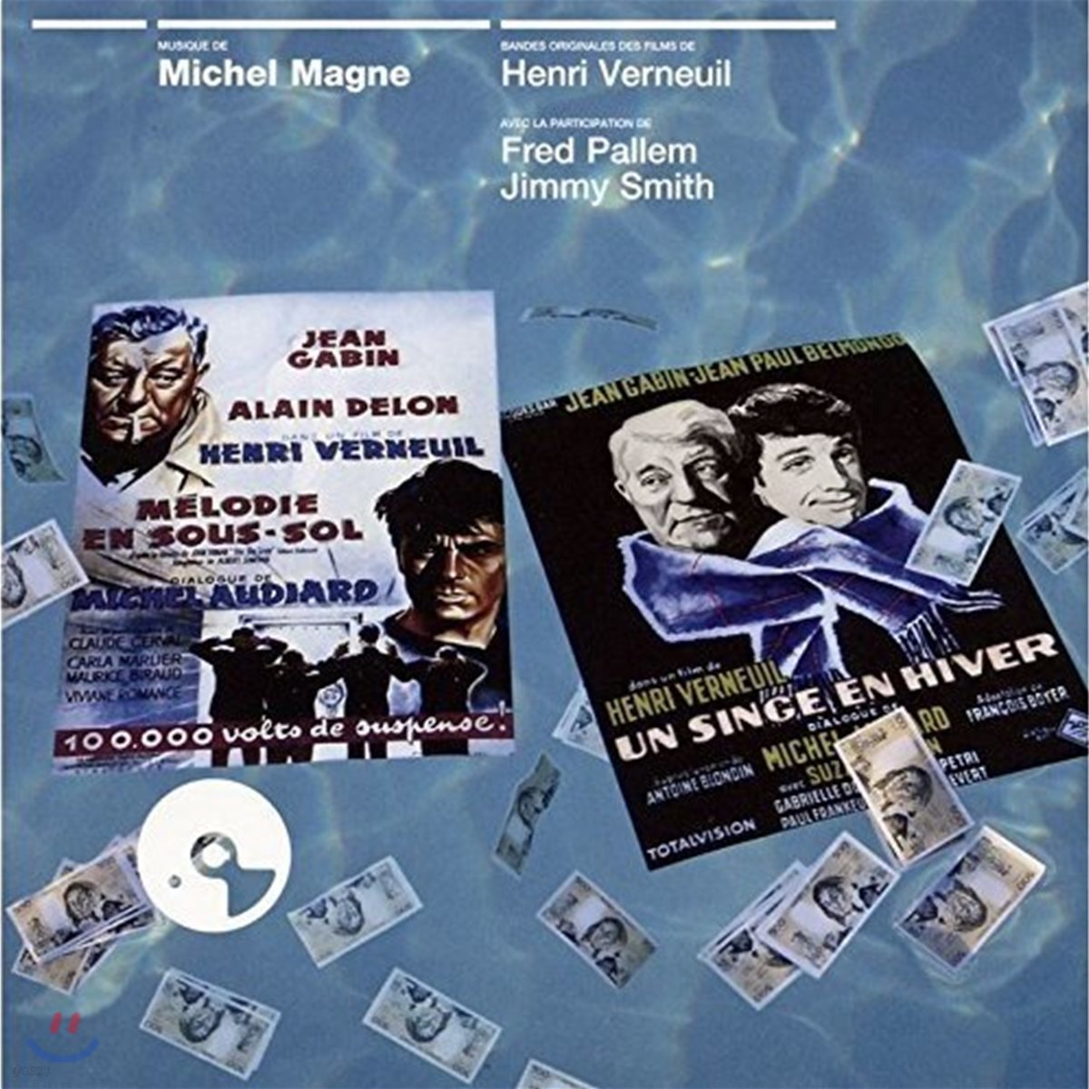 지하실의 멜로디 / 어 몽키 인 윈터 영화음악 (Melodie En Sou-Sol, Un Singe En Hiver OST by Michel Magne 미쉘 마뉴)