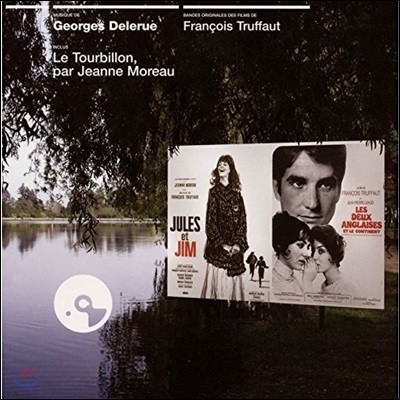    /    ΰ   ȭ (Jules et Jim / Les Deux Anglaises et Le Continent OST by Georges Delerue  鸣)