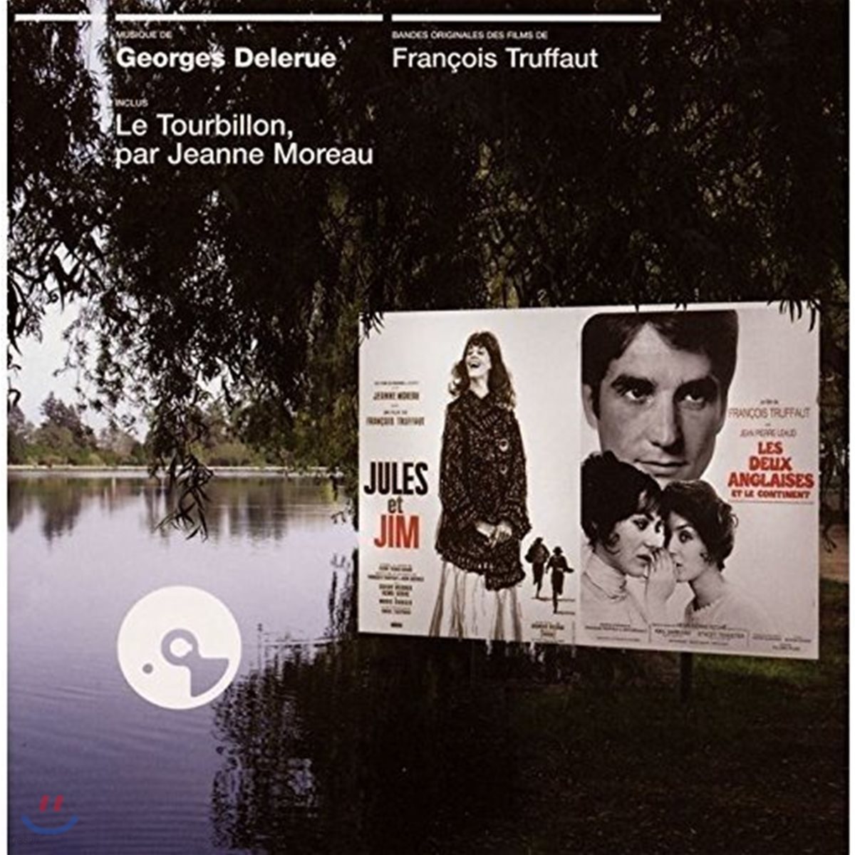 쥴 앤 짐 / 두 명의 영국 여인과 유럽 대륙 영화음악 (Jules et Jim / Les Deux Anglaises et Le Continent OST by Georges Delerue 조르주 들르뤼)