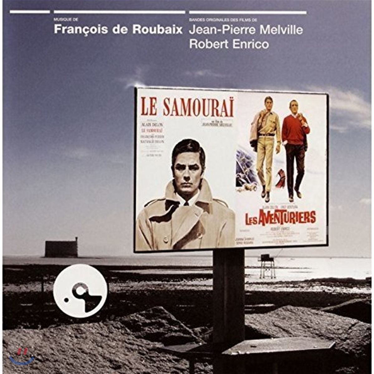 한밤의 암살자 / 대모험 영화음악 (Le Samurai / Les Aventures OST by Francois de Roubaix 프랑수아 드 루베)