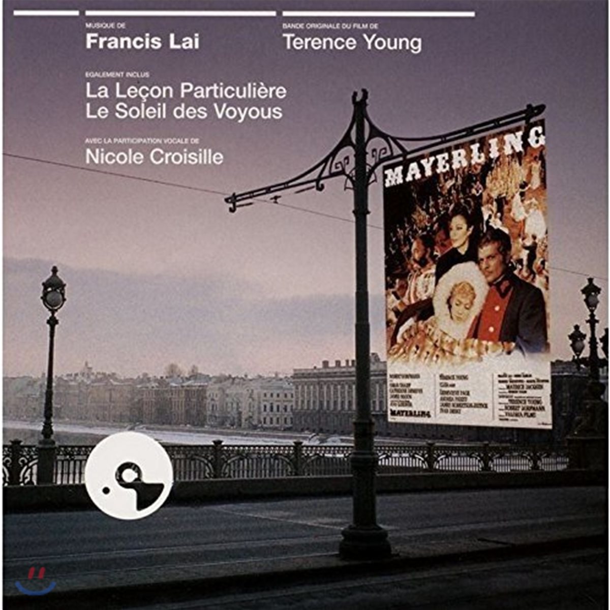 비우 / 개인교수 / 암흑가의 태양 영화음악 (Mayerling / La Lecon Particuliere / Le Soleil des Voyous OST by Francis Lai 프란시스 레이)