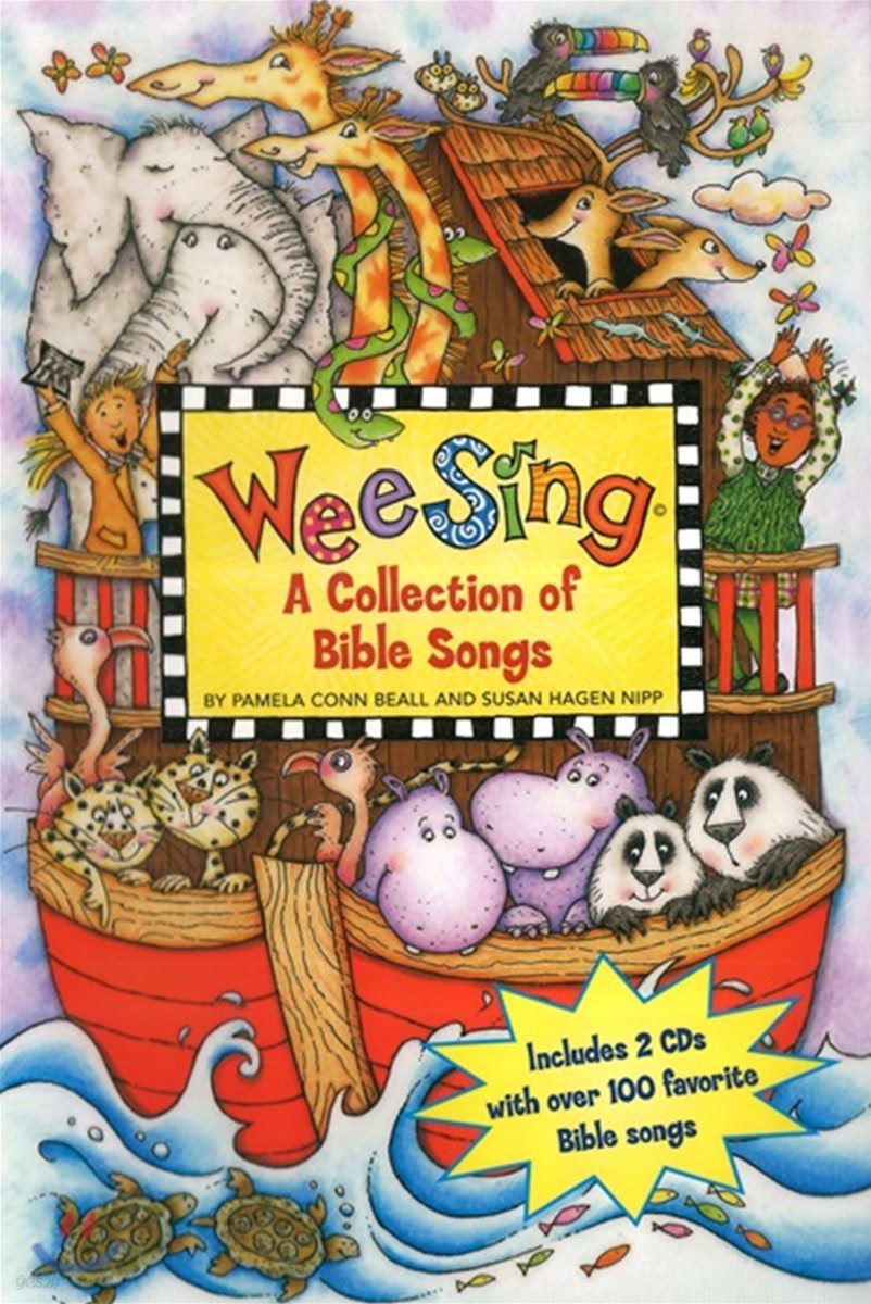 위씽 어린이 성경 2종 세트 : Wee Sing : A Collection of Bible Songs (CD 2장 / 찬송 100곡 포함)