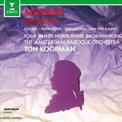 모차르트: 진혼곡 (Mozart: Requiem) (일본반)(CD) - Ton Koopman