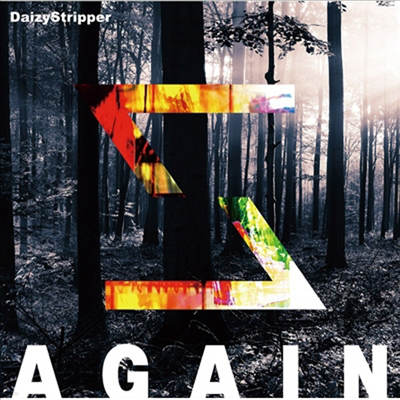 DaizyStripper (Ʈ) - Again (CD+Booklet) (ȸ B)(CD)