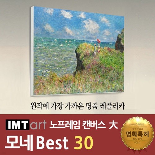 I.M.T art  ĵ ȭ () -  ȭ Best 30