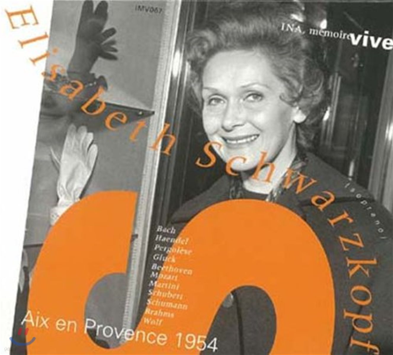 Elisabeth Schwarzkopf 엘리자베스 슈바르츠코프 - 1954년 액상 프로방스 페스티벌 리사이틀 (Aix-En Provence 1954 - J.S. Bach / Handel / Pergolesi / Gluck)