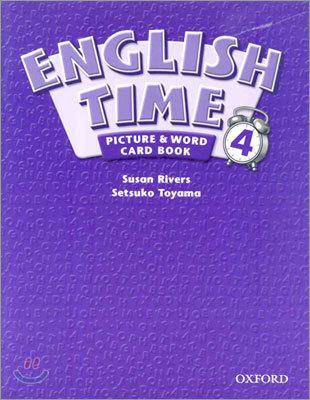 English Time 4 : Picture and Word Card Book