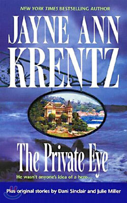 The Private Eye
