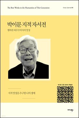 책 정보