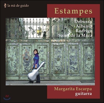 Margarita Escarpa ȭ - ߽ / ˺Ͻ / ε帮 /   : Ÿ ַ ǰ - Ÿ ī (Estampes - Debussy / Albeniz / Rodrigo / Sainz de la Maza)