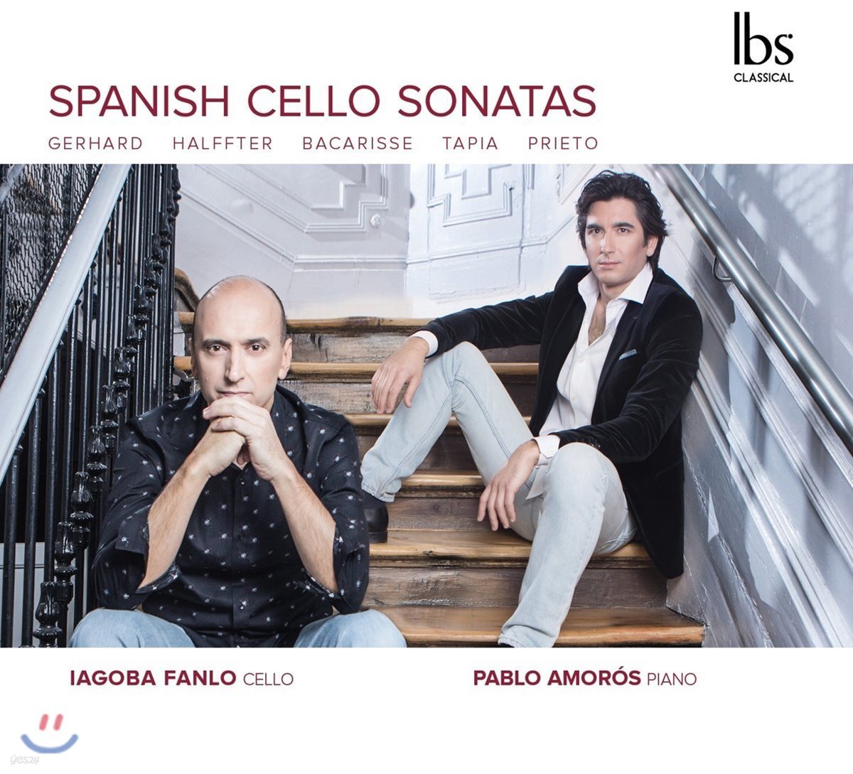 Iagoba Fanlo / Pablo Amoros 스페인의 첼로 소나타 - 이아고바 파늘로, 파블로 아모로스 (Spanish Cello Sonatas - Gerhard / Halffter / Bacarisse / Tapia / Prieto)
