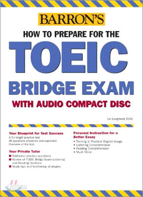 How to Prepare for the TOEIC Bridge Test