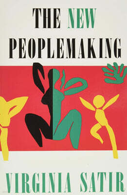 New Peoplemaking