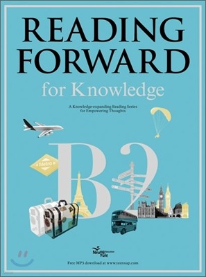 Reading Forward for Knowledge B2