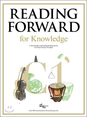 Reading Forward for Knowledge C1