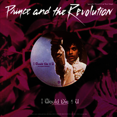 Prince & The Revolution — I Would Die 4 U (45RPM 12" Single) 앨범 커버