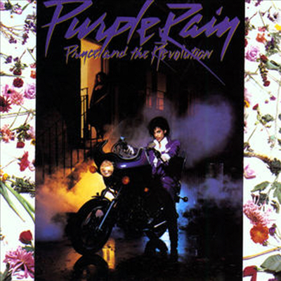 Prince & The Revolution — Purple Rain (Remastered) 앨범 커버