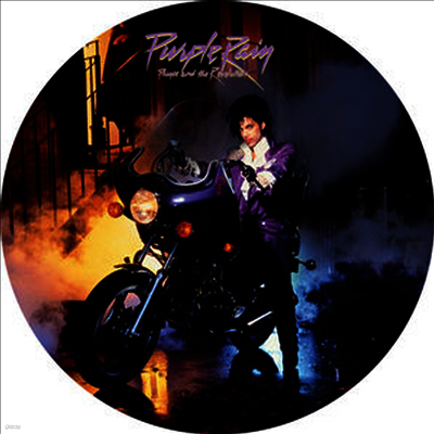 Prince — Purple Rain (Picture Disc) 앨범 커버