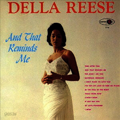 Della Reese - And That Reminds Me (Ltd. Ed)(Remastered)(SHM-CD)(일본반)