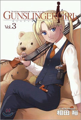 GUNSLINGER GIRL 3