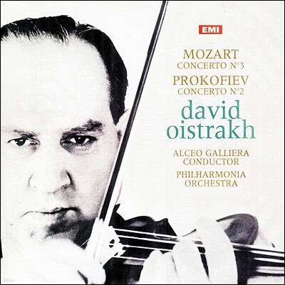 David Oistrakh — David Oistrakh 모차르트: 바이올린 협주곡 3번 / 프로코피에프 (Mozart: Violin Concerto K.216 / Prokofiev: Op.63) 앨범 커버
