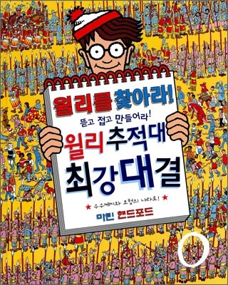 도서명 표기