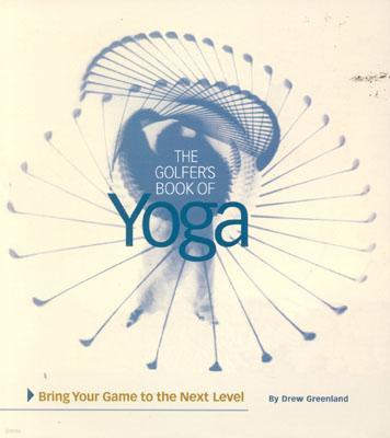 The Golfer's Book of Yoga