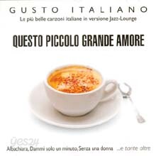 Massimo Farao & Paolo Birro - Questo Piccolo Grande Amore
