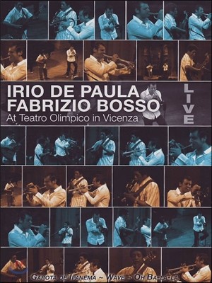 Fabrizio Bossa & Irio De Paula - At Teatro Olimpico in Vicenza