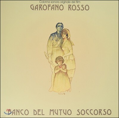 Banco del Mutuo Soccorso — Garofano Rosso 앨범 커버