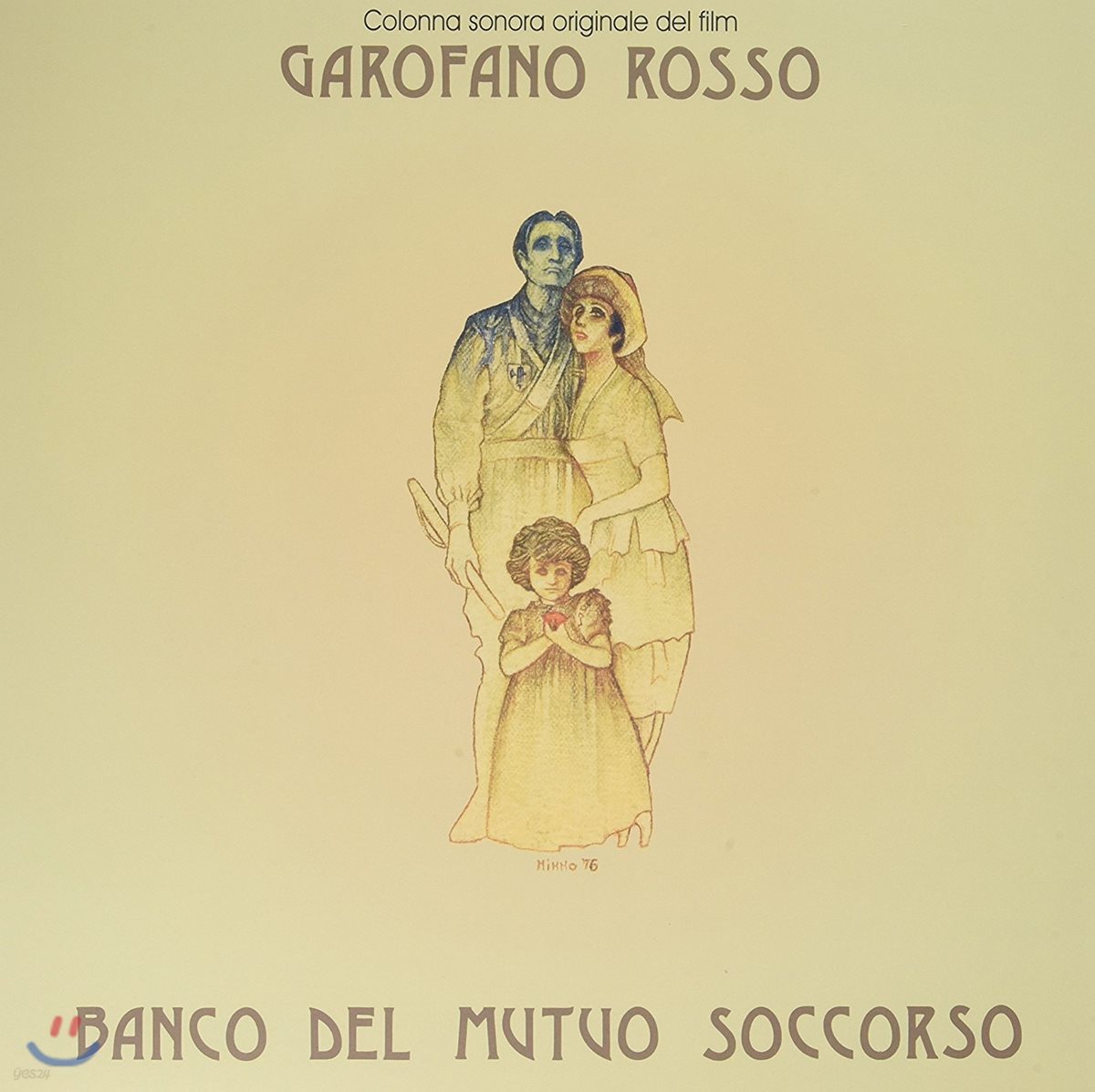Banco del Mutuo Soccorso (방코 델 무투오 소코르소) - Garofano Rosso [레드 컬러 LP]