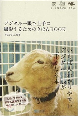 ǫѪ߾⢪篪몿Ϊ۪BOOK