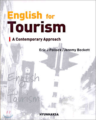 English for Tourism