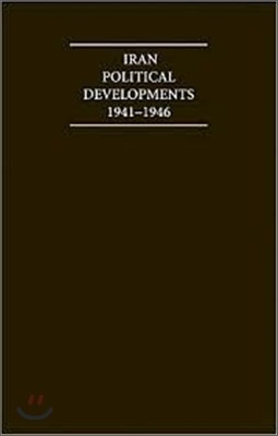 Iran Political Developments 1941-1946 13 Volume Hardback Set