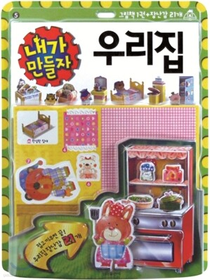 책 정보