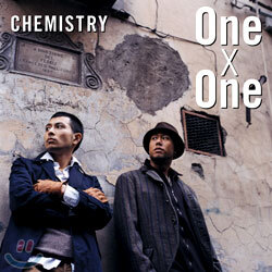 Chemistry - One X One