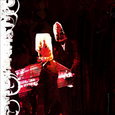 From First To Last - Dear Diary My Teen Angst Has A Body Count (LP)