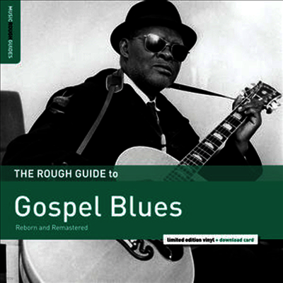Various Artists — Rough Guide To Gospel Blues 앨범 커버