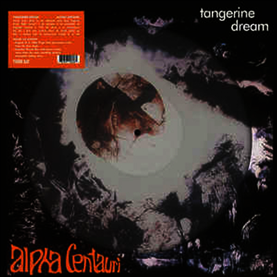 Tangerine Dream — Alpha Centauri (Remastered) 앨범 커버