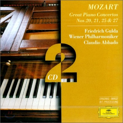 Friederich Gulda 모차르트: 피아노 협주곡 20ㆍ21ㆍ25ㆍ27번 (Mozart : Piano Concerto) 프리드리히 굴다