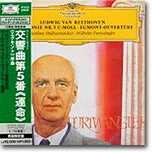 Beethoven : Symphony No.5ㆍEgmont Overture : Furtwangler