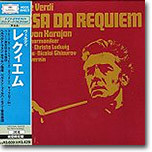 Verdi : Messe Da Requiem : Karajan